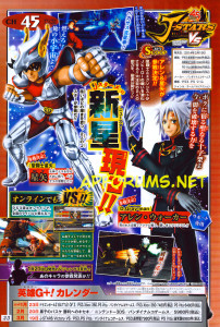 J-Stars-Victory-VS-Scan-29